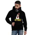 "Stop Staring At My Cock" Design Shirt/Hoodie/Sweatshirt